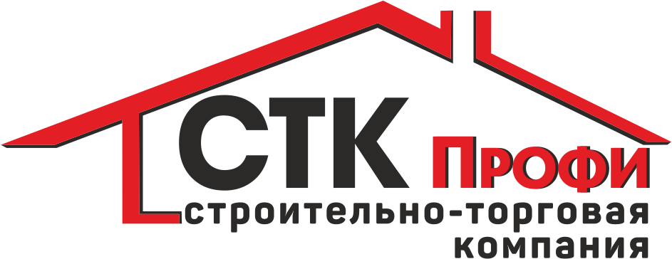 СТК Профи